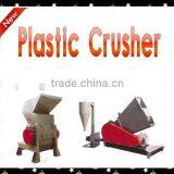 Pet Bottle Crusher thumbnail-1