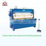 E3-1N-1 China Electric Shear Press Brake and Slip Rolling Machine
