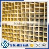 concave heavy duty frp molded grating