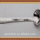 Stainless Steel Sauce Ladle Made in Jieyang Junzhan Factory