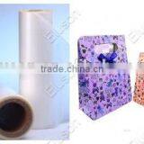 Leather Structure Embossed Thermal Lamination Film for Paper Lamination thumbnail-3