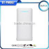 2016 Most Fashion Factory Customized Logo Pocket Powerbank