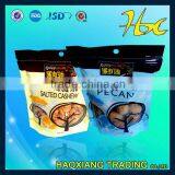 Bakery Packaging Supplies Wholesale,food Grade Packaging Supplies thumbnail-1