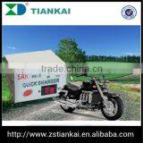 5Ah Motorcycle Batteries and Battery Solar Battery Charger 12v thumbnail-1