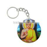 Buddha Keychain thumbnail-1