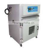 Vacuum Oven Supplier