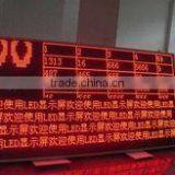 New Technology Sign VMS Solar High Resolution Brightness LED Arrow Display Board