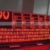 New technology sign VMS solar high resolution brightness LED arrow display board