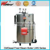 industrial oil burner for heating furnace /industrial <b>diesel burner</b> boiler