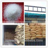 Food Additive 99% 90% 80% MSG Sodium Glutamate Cas No:142-47-2 thumbnail-1