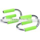 "S" PUSH UP BAR thumbnail-1