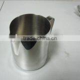 Stainless Steel Milk Cup