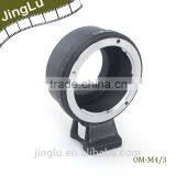 Lens Adapter Ring With Tripod Stand OM Lens to Micro 4/3 M4/3 E-P1 E-P2 E-PL3 GH2 GF3 G10 thumbnail-1