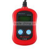 MaxiScan-MS300 Ms300