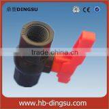 Full Type UPVC Ball Valves (ASTM BS DIN Standard)