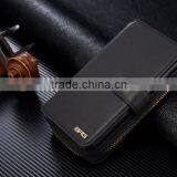 China Manufacturer Wholesale Woven Pattern Pouch Detachable Multifunction Wallet Leather Case for Iphone thumbnail-2