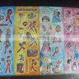 Cheap 3D Embossed Poster Printing thumbnail-1