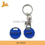 SM-SK025 Silver Caddy or Trolley Coin