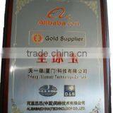 Alibaba Golden suppier