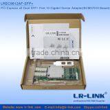 PCIe x8 2 Dual SFP+ Port 10G Ethernet Lan Cards Broadcom BCM57810S Compatible 530SFP+ thumbnail-4