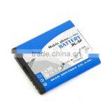 SCUD Cell Phone Battery For Nokia N95,BL-5F