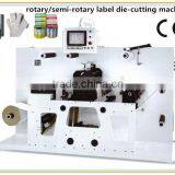 TXY-320G High Speed Label Rotary Die Cutting Machine thumbnail-1
