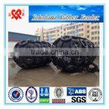 China Gold Manufacturer Of Large Docks Or Ship Anti-collision Type Inflatable Yokohama Rubber Fender thumbnail-4