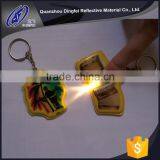 Wholesale High Quality Fashion Reflective Accessories Recyclable Felt Key Ring