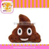 Hot Wholesale Poop Emoji Dog Toy With Squeaker thumbnail-2