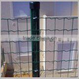PVC Coated Wave-Type Fence