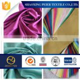 190T pongee fabric supplier for ladies dress