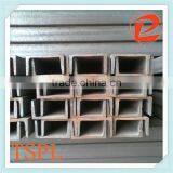 Best Price for U-shape Steel Channels thumbnail-4
