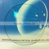 1.499 CR-39 SINGLE VISION SEMI-FINISHD LENS HMC thumbnail-1