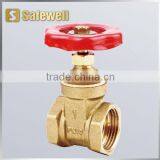 Brass Gate Valve thumbnail-1