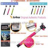 KJstar Z07-5 Selfie Monopod With Bluetooth thumbnail-2