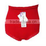 Womens Panties for Men Lace Panties for Men Waist Slimming Panties Comfortable and Slimming Body Make You More Beautiful thumbnail-1