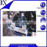 I5 Plastic Rods Bunding Machine