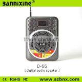 New Product D-66 FM Radio Audio Wireless Speaker,mini Amplifier