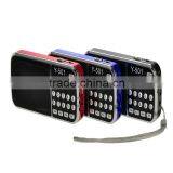 Portable Pocket Mini Small Digital am fm Radio With Speaker thumbnail-4