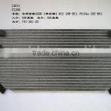 Auto Air Conditioner Condenser thumbnail-1