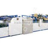 GuoYan ZF Paper Plastic Woven Bag Making Machine