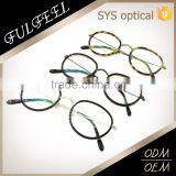2016 Popular Round Shape Mixed Frame Spectacles thumbnail-3