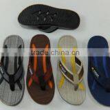 2016 Slipper Man Funny thumbnail-1