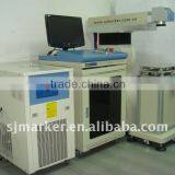 YAG Laser Marking Machine for Metal With CE