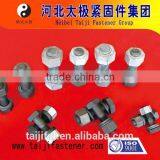 Fastener of Building Constrction thumbnail-3