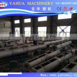 Vacuum Calibrating and Cooling Water Tank