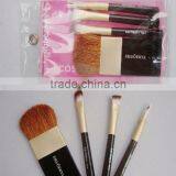 Cosmetic Brush Set 10 Years Wholesale Various Size and Material thumbnail-5