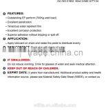 WILITA OMC2 Bicycle Racing Grade Chain Lubricant