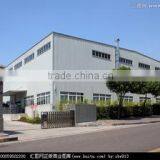 Suzhou Pinyou Electronic Insulation Materials Co., Ltd. company overview - view 1 thumbnail