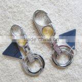 Omuda High Quality Custom Key Chains thumbnail-2